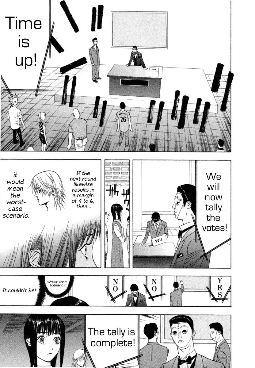 Liar Game Chapter 12 15